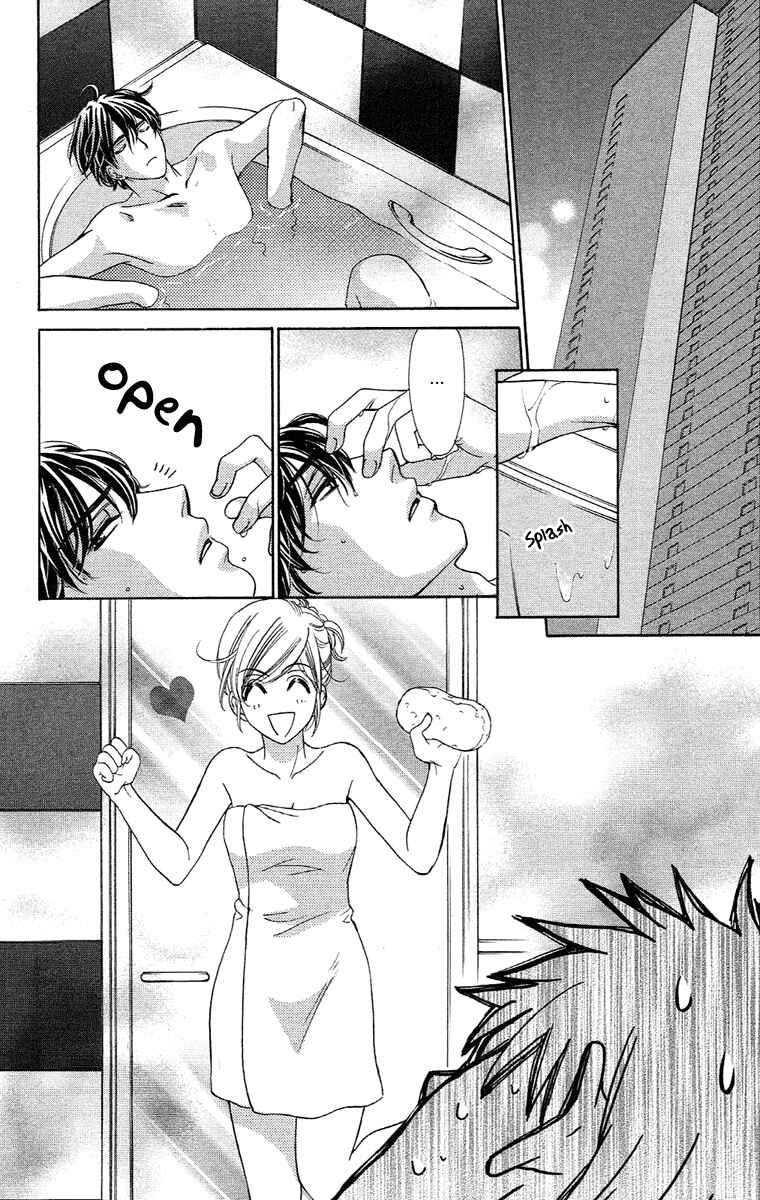 Page 28 Chapter 18 Happy Marriage!?