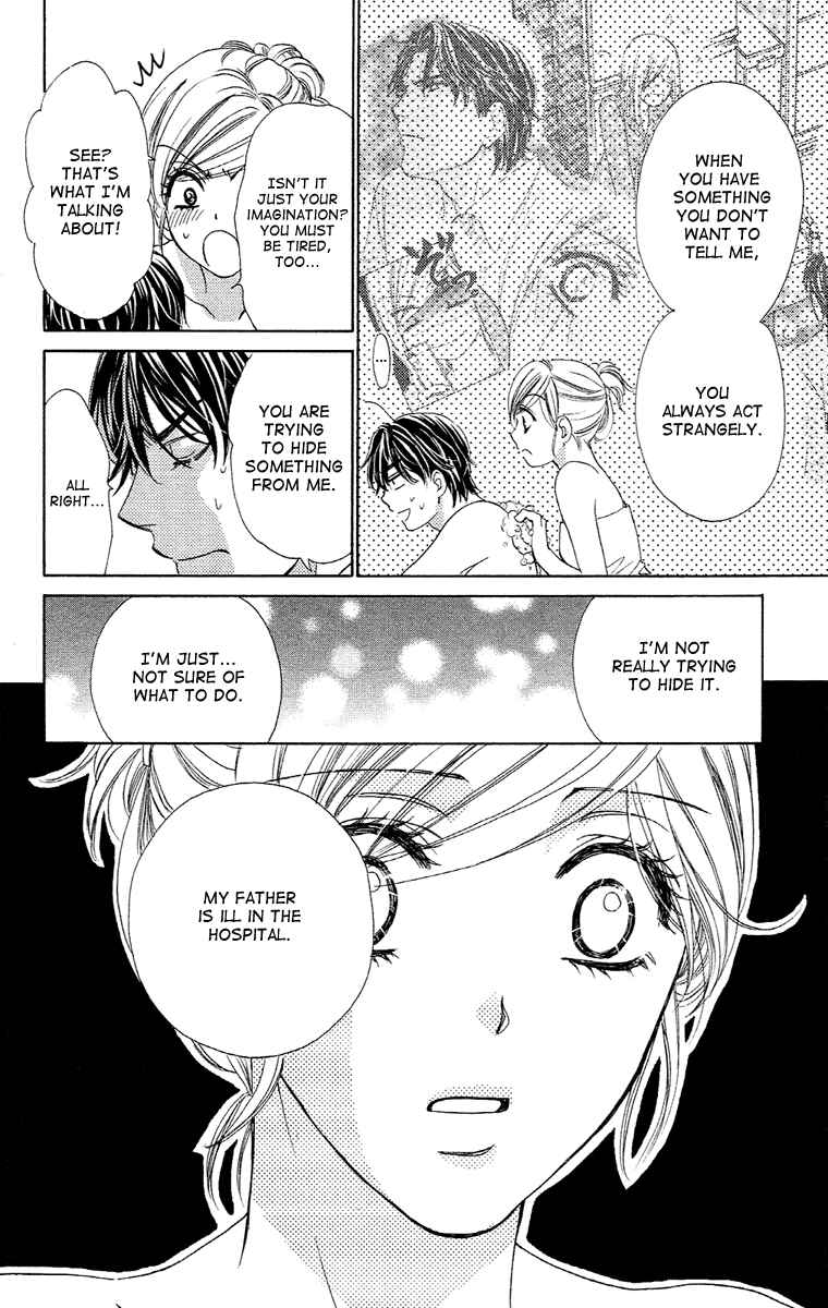 Page 30 Chapter 18 Happy Marriage!?