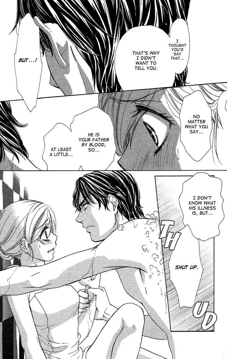 Page 37 Chapter 18 Happy Marriage!?