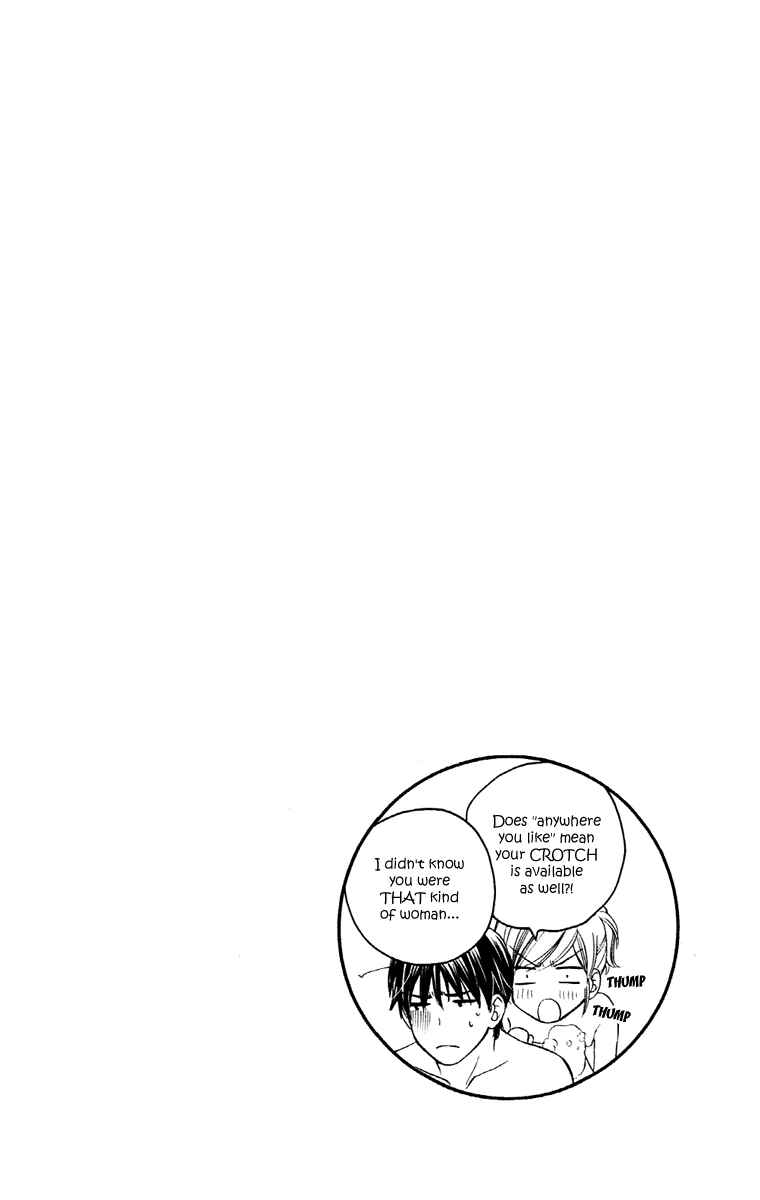Page 46 Chapter 18 Happy Marriage!?