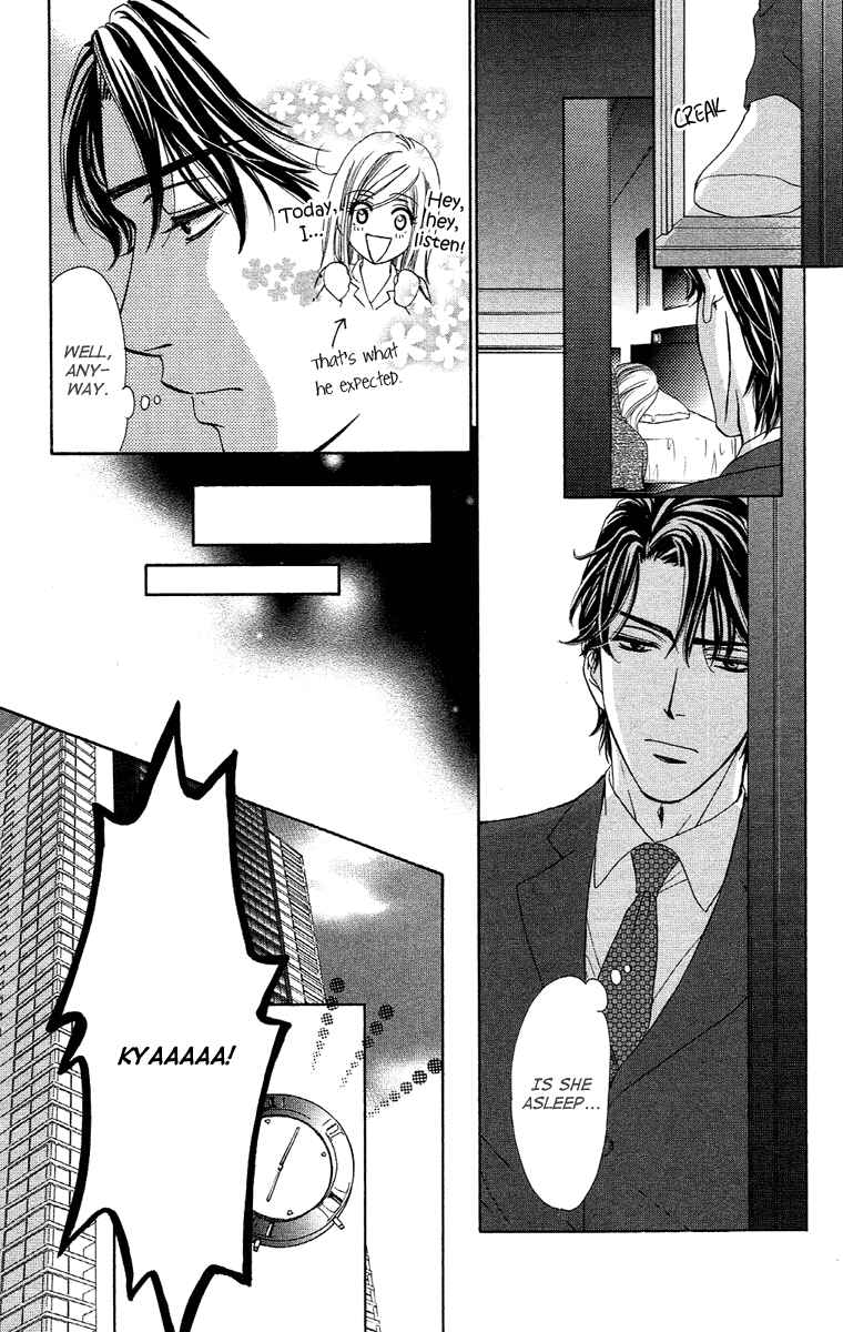 Page 8 Chapter 18 Happy Marriage!?