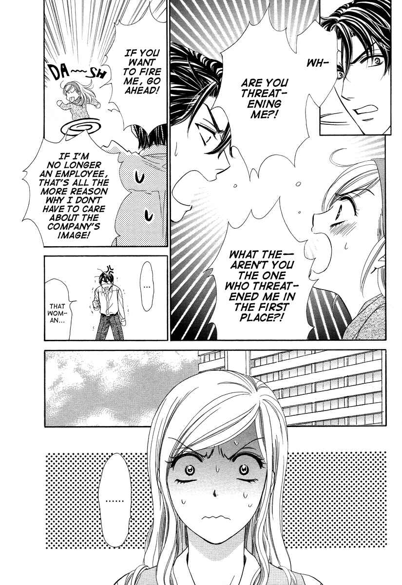 Page 17 Chapter 2 Happy Marriage!?