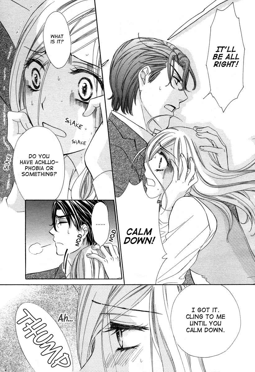 Page 25 Chapter 2 Happy Marriage!?