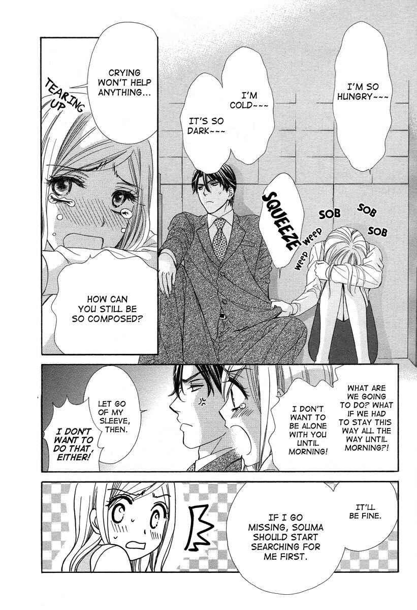Page 27 Chapter 2 Happy Marriage!?