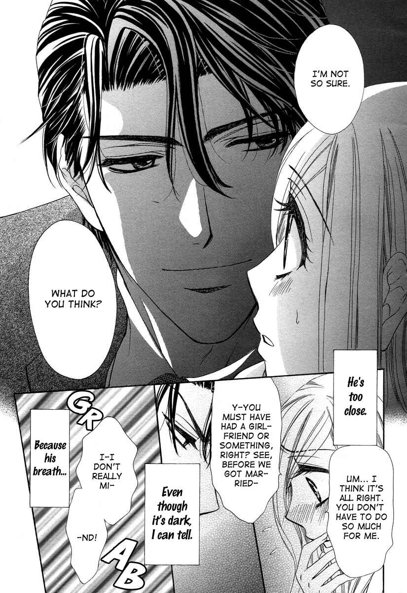 Page 33 Chapter 2 Happy Marriage!?