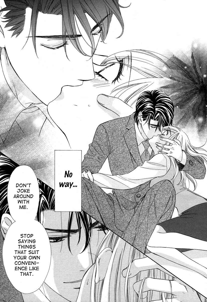 Page 34 Chapter 2 Happy Marriage!?