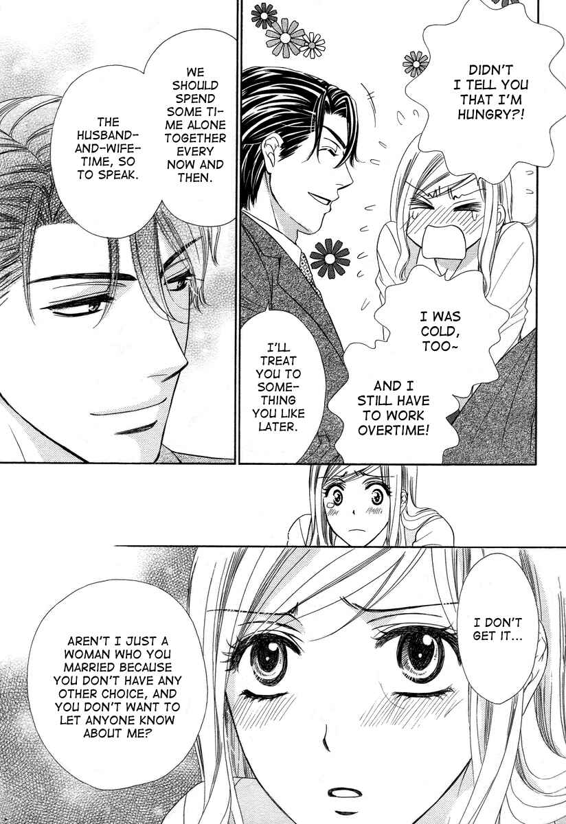 Page 37 Chapter 2 Happy Marriage!?