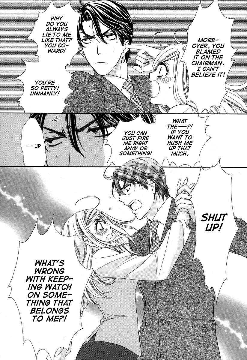 Page 41 Chapter 2 Happy Marriage!?