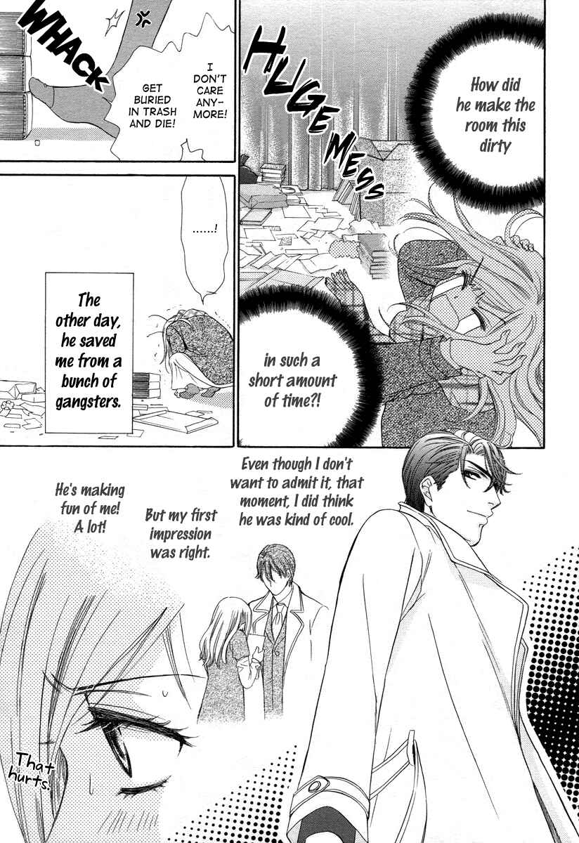 Page 7 Chapter 2 Happy Marriage!?