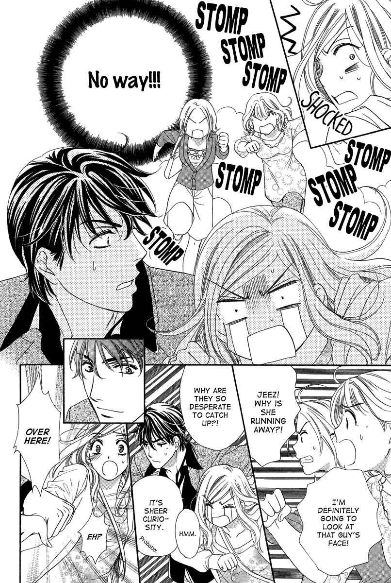 Page 13 Chapter 3 Happy Marriage!?