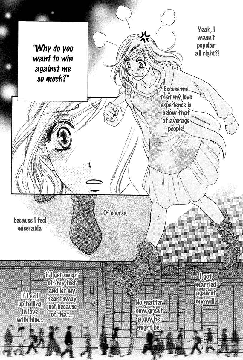 Page 31 Chapter 3 Happy Marriage!?