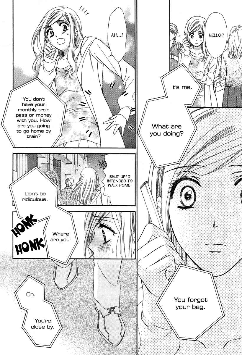 Page 33 Chapter 3 Happy Marriage!?