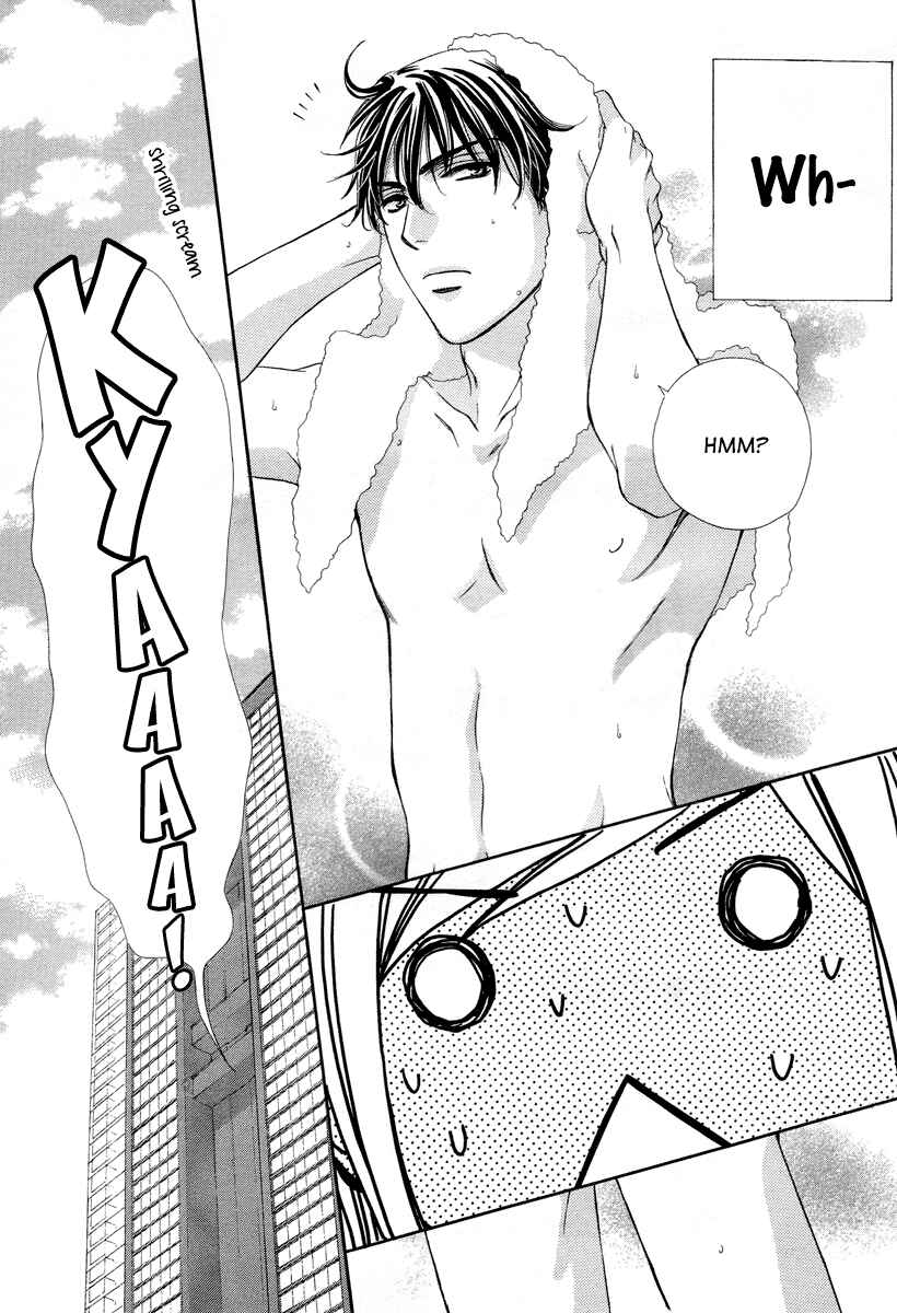 Page 4 Chapter 3 Happy Marriage!?