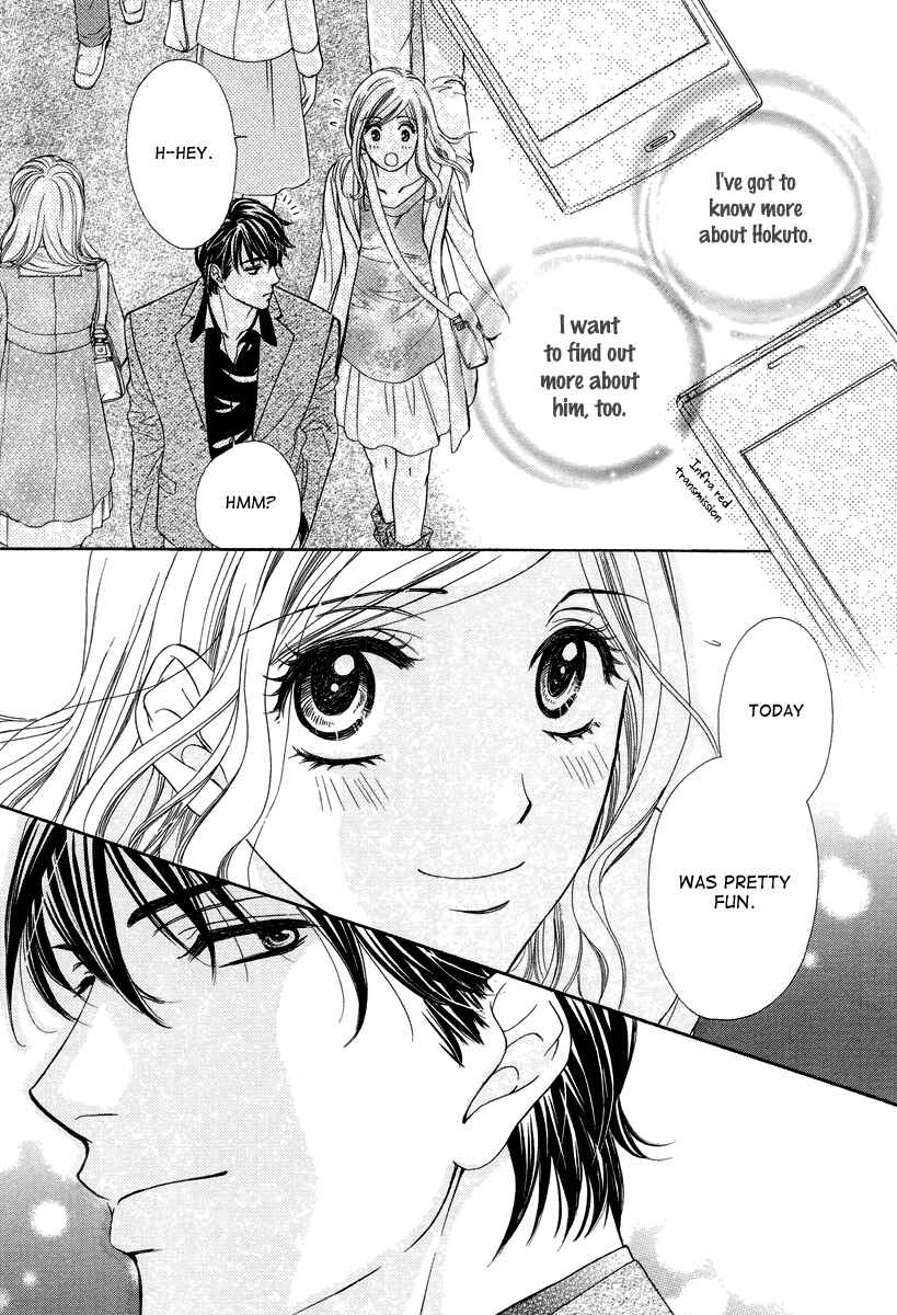 Page 40 Chapter 3 Happy Marriage!?