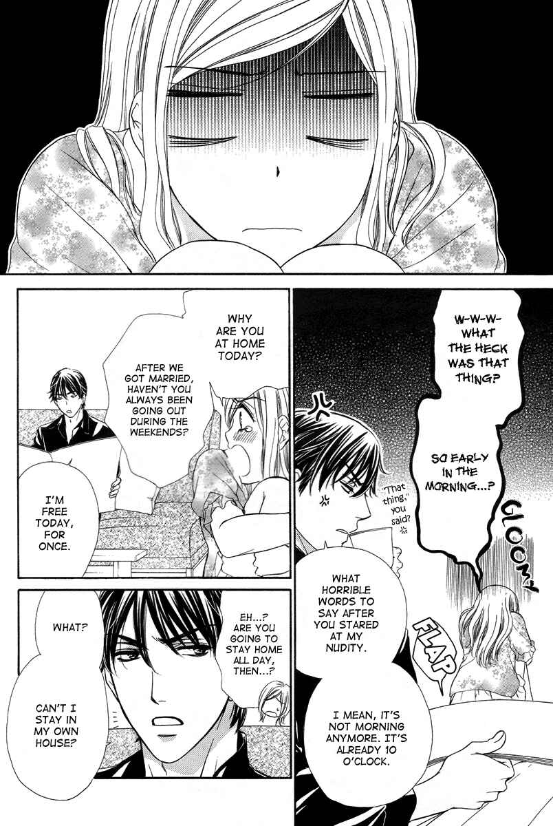 Page 5 Chapter 3 Happy Marriage!?