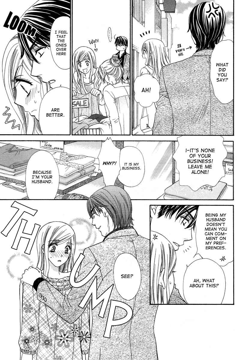 Page 8 Chapter 3 Happy Marriage!?