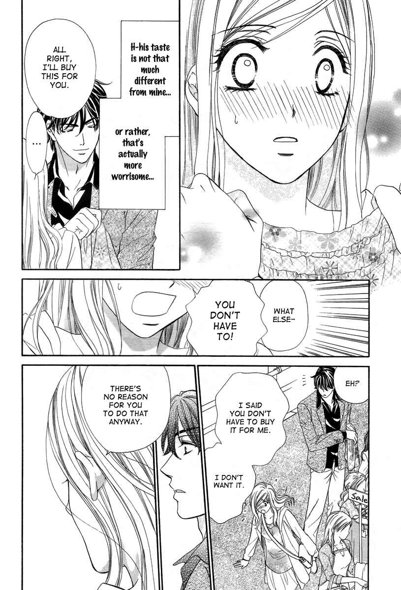 Page 9 Chapter 3 Happy Marriage!?
