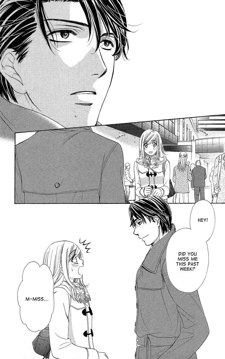 Page 10 Chapter 16 Happy Marriage!?