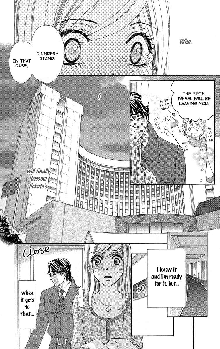 Page 12 Chapter 16 Happy Marriage!?