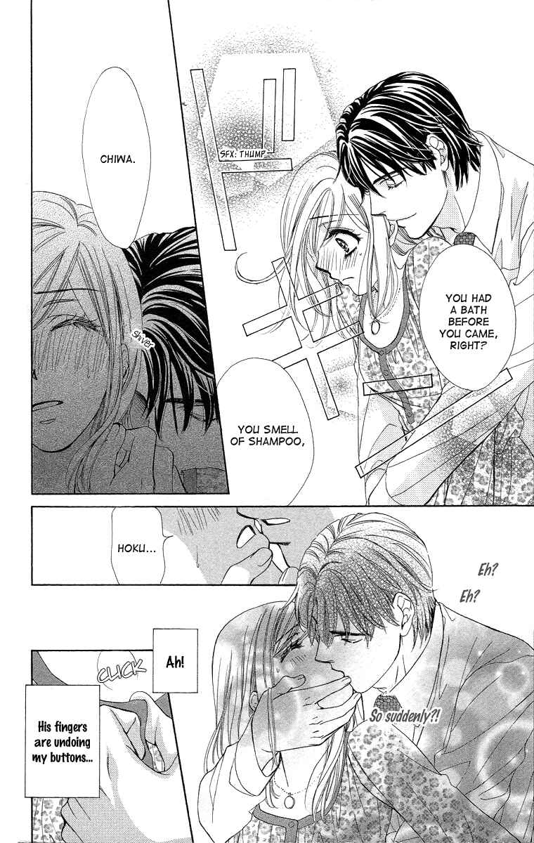 Page 14 Chapter 16 Happy Marriage!?