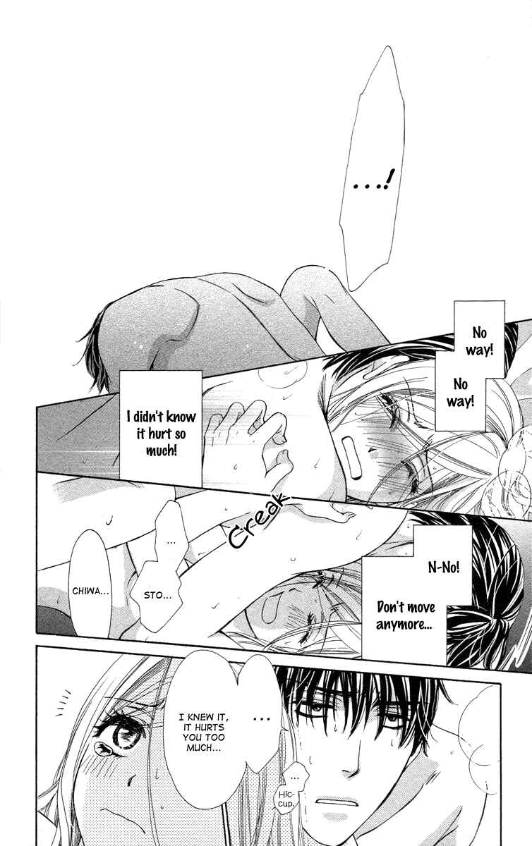 Page 30 Chapter 16 Happy Marriage!?