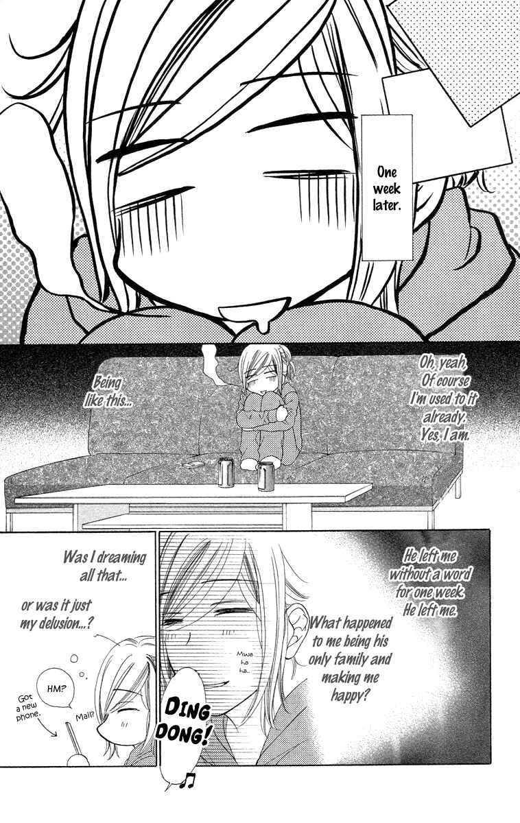 Page 7 Chapter 16 Happy Marriage!?