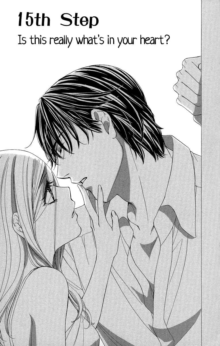Page 1 Chapter 15 Happy Marriage!?
