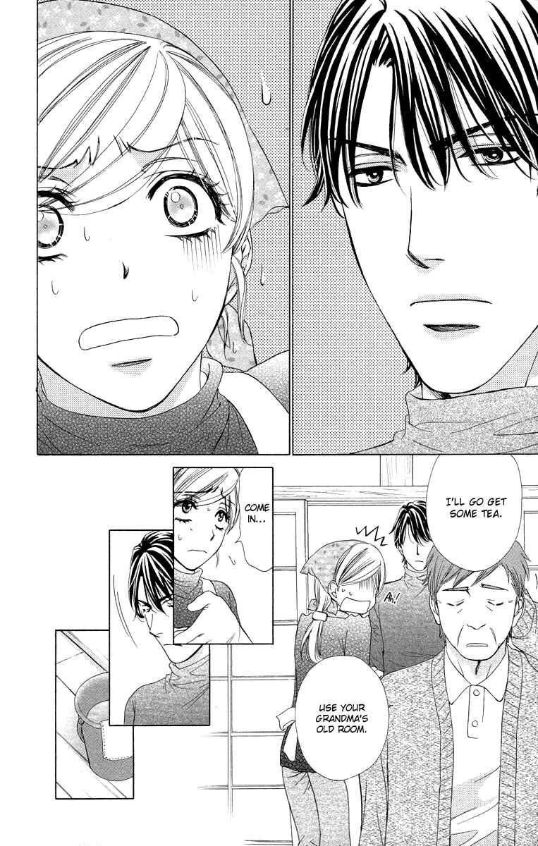 Page 20 Chapter 15 Happy Marriage!?