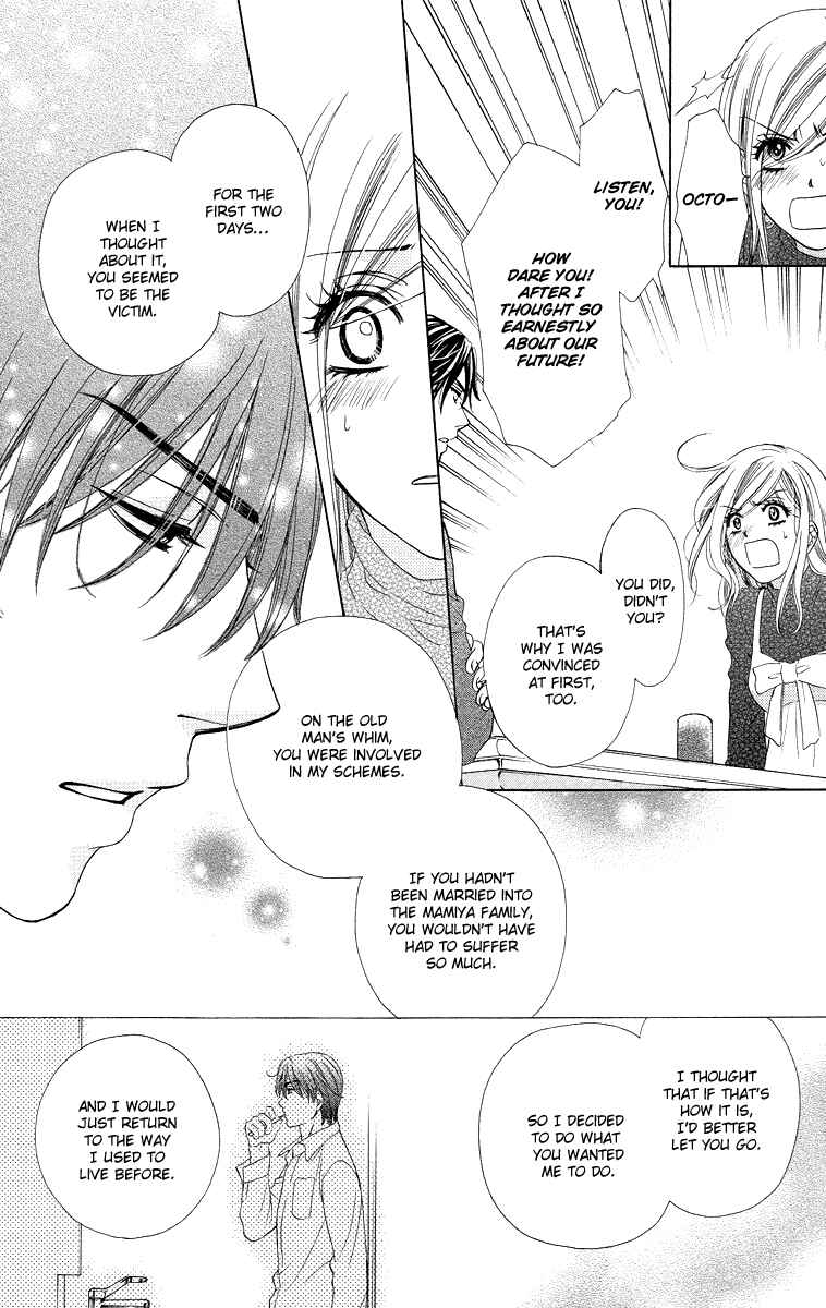 Page 22 Chapter 15 Happy Marriage!?