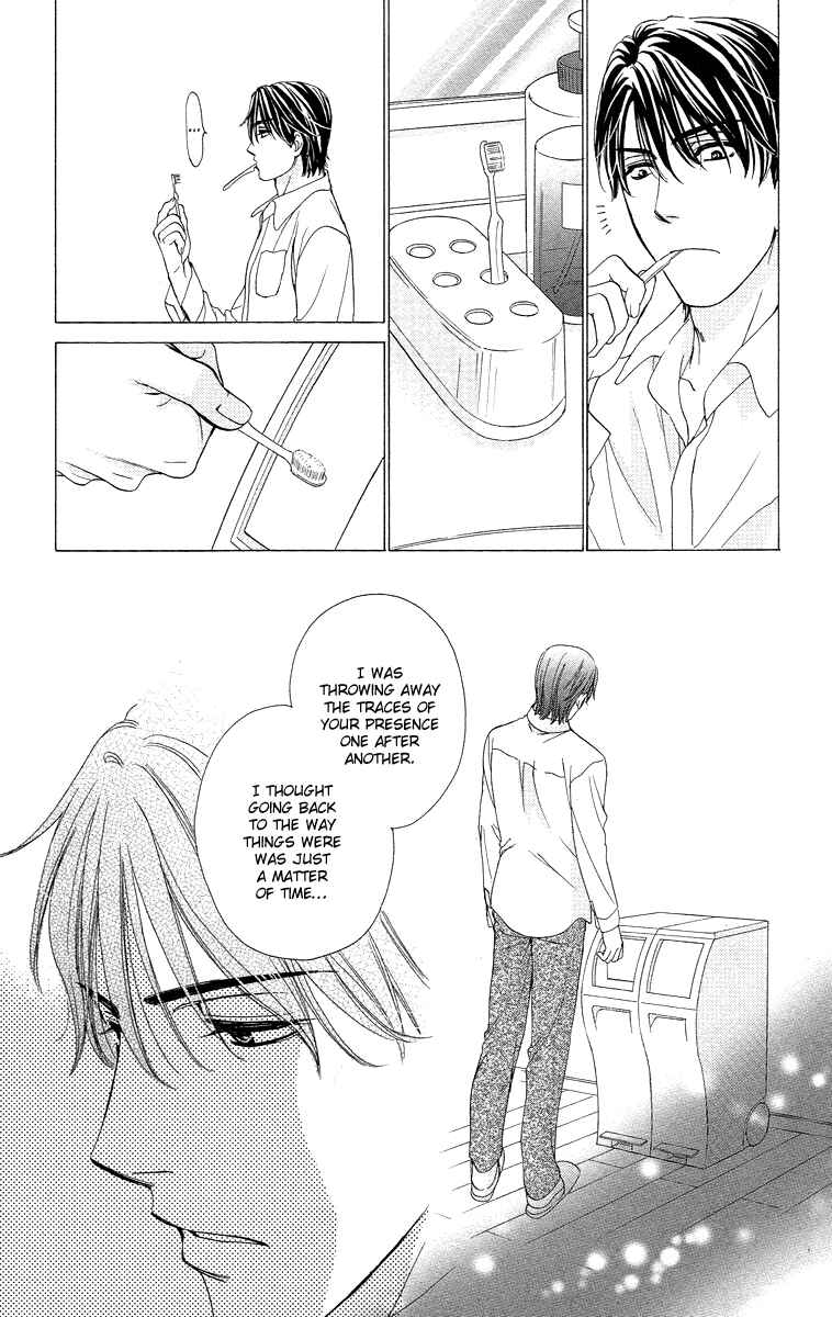 Page 23 Chapter 15 Happy Marriage!?