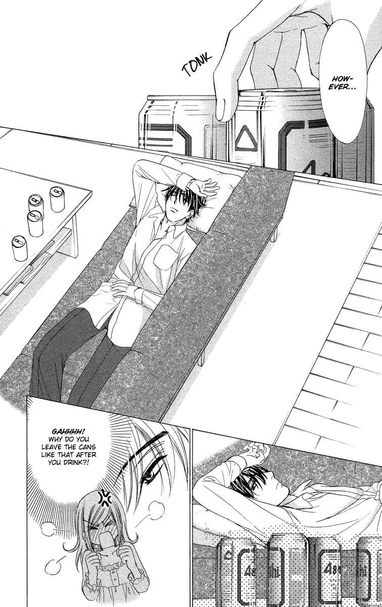 Page 24 Chapter 15 Happy Marriage!?