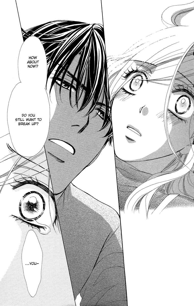 Page 29 Chapter 15 Happy Marriage!?