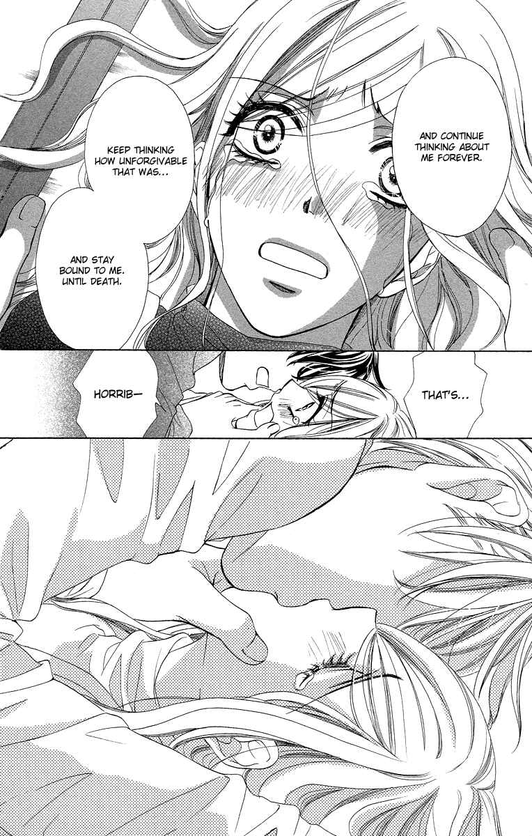 Page 32 Chapter 15 Happy Marriage!?