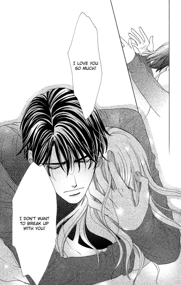 Page 35 Chapter 15 Happy Marriage!?