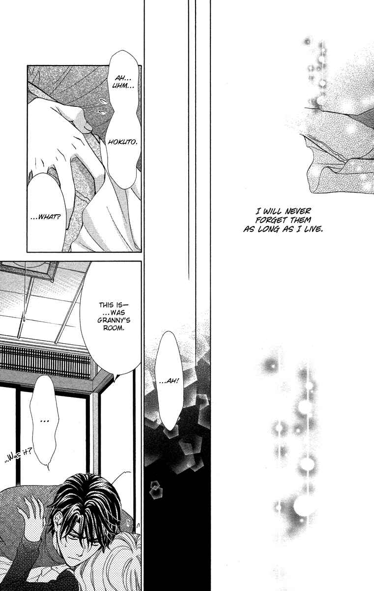 Page 39 Chapter 15 Happy Marriage!?