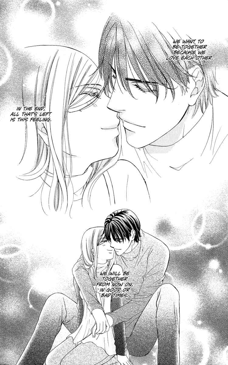 Page 42 Chapter 15 Happy Marriage!?