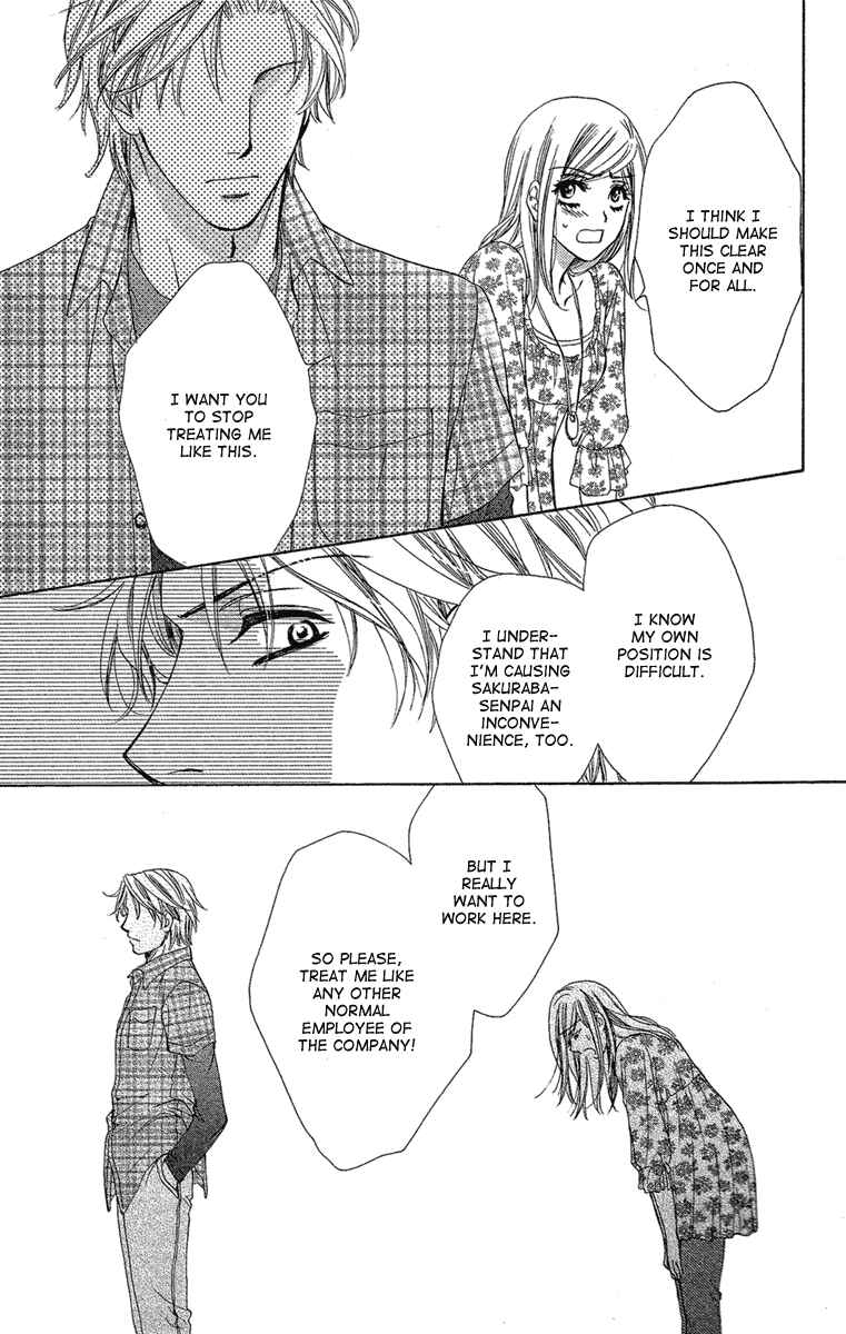 Page 16 Chapter 25 Happy Marriage!?
