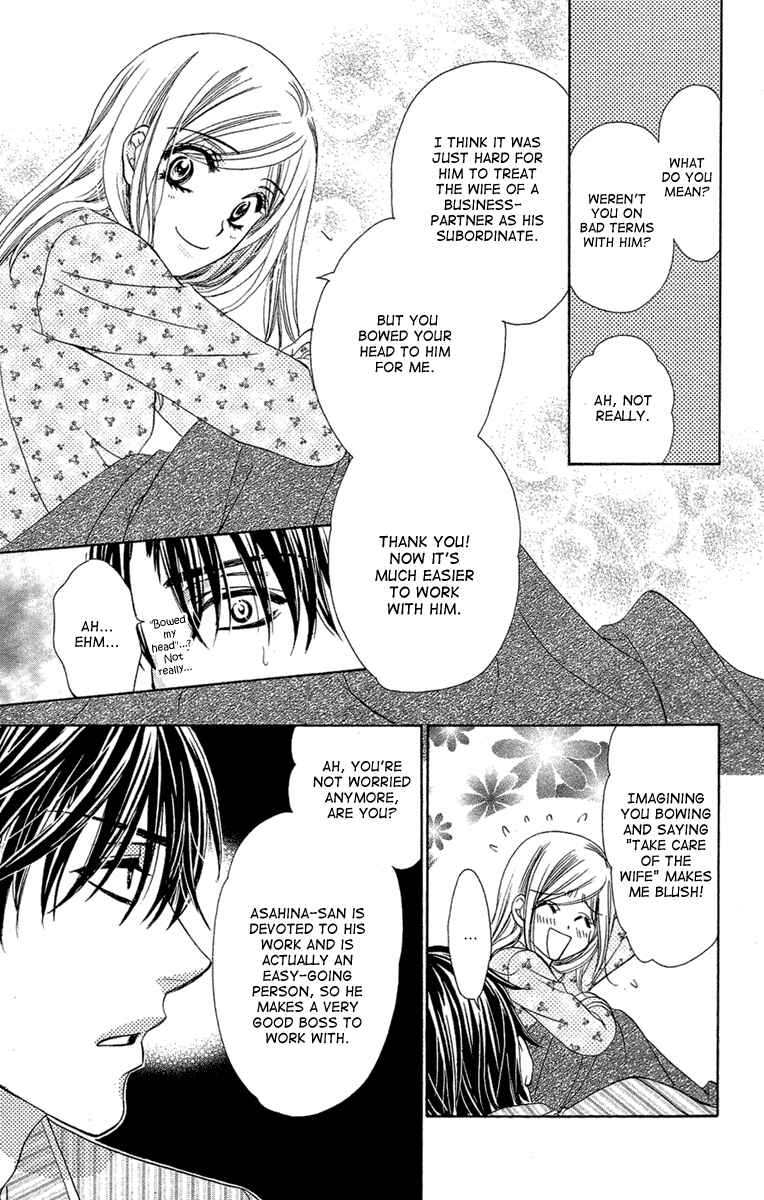 Page 20 Chapter 25 Happy Marriage!?