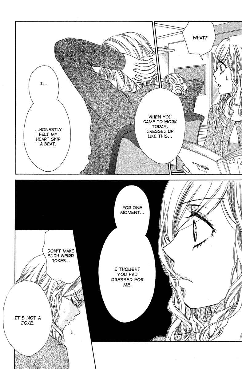 Page 27 Chapter 25 Happy Marriage!?