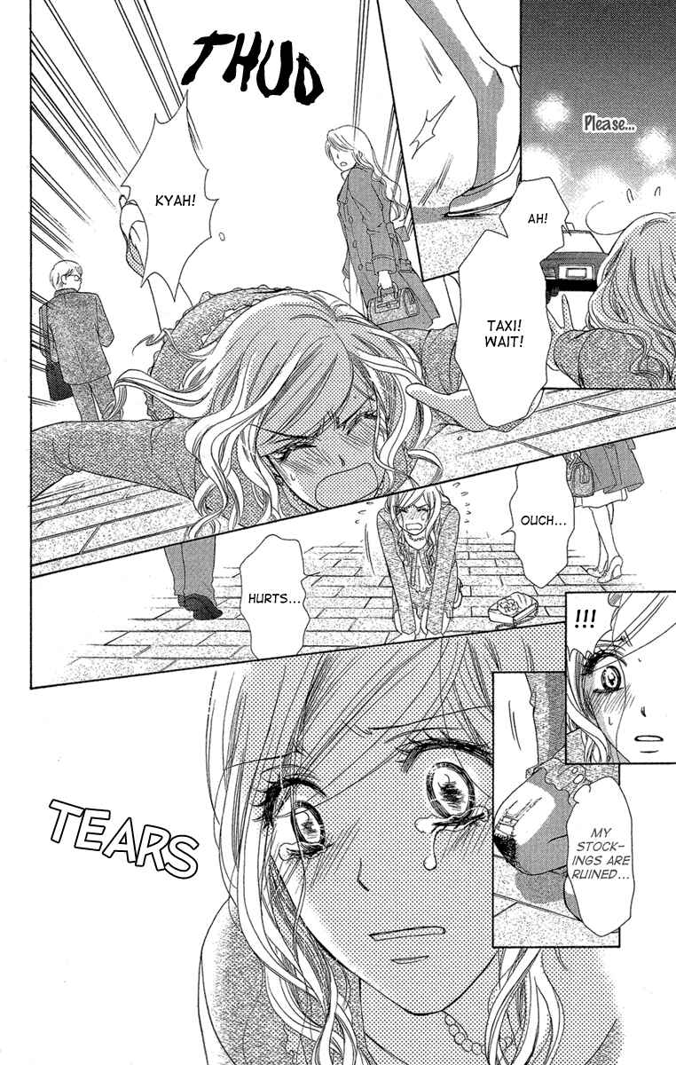 Page 33 Chapter 25 Happy Marriage!?