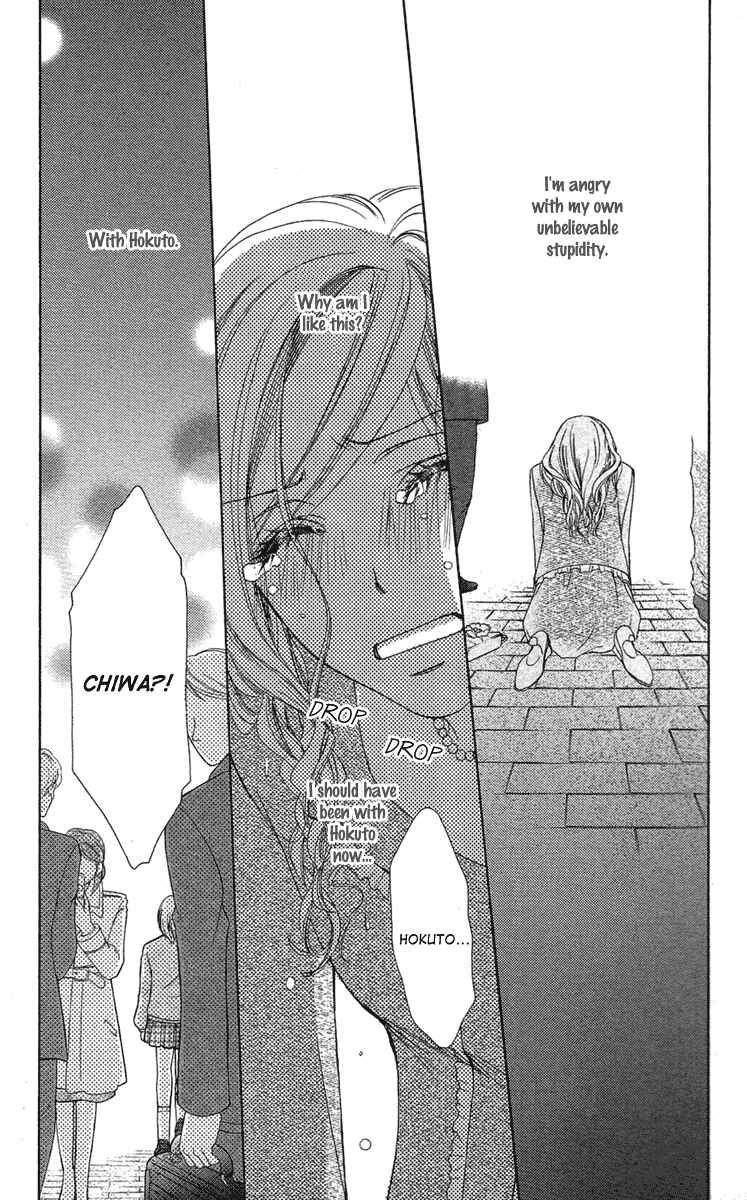 Page 34 Chapter 25 Happy Marriage!?