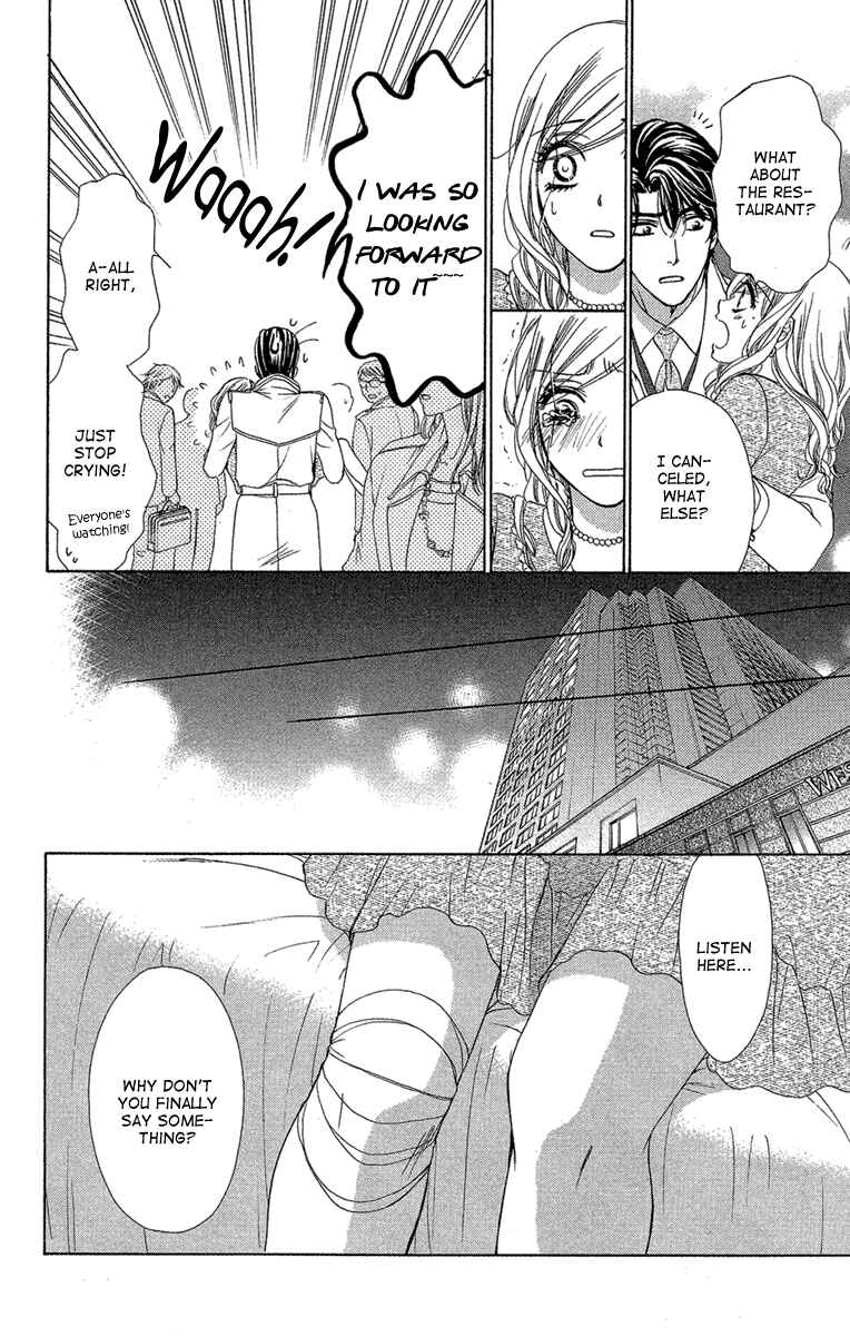 Page 37 Chapter 25 Happy Marriage!?