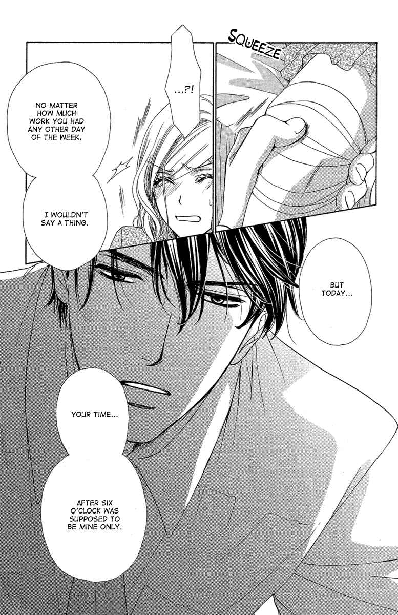 Page 39 Chapter 25 Happy Marriage!?
