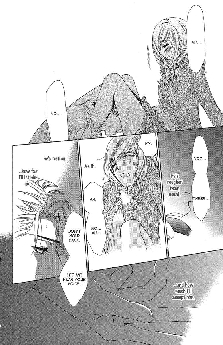 Page 43 Chapter 25 Happy Marriage!?