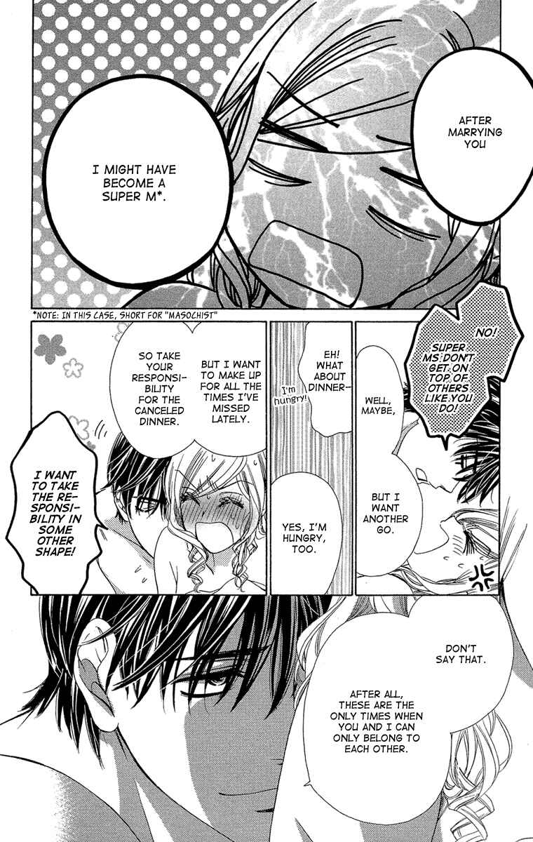 Page 49 Chapter 25 Happy Marriage!?