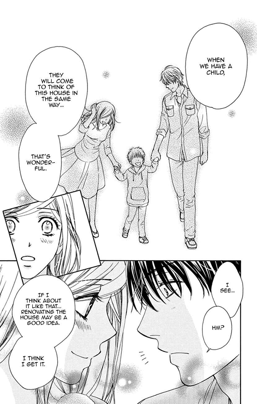 Page 10 Chapter 40.1 Happy Marriage!?