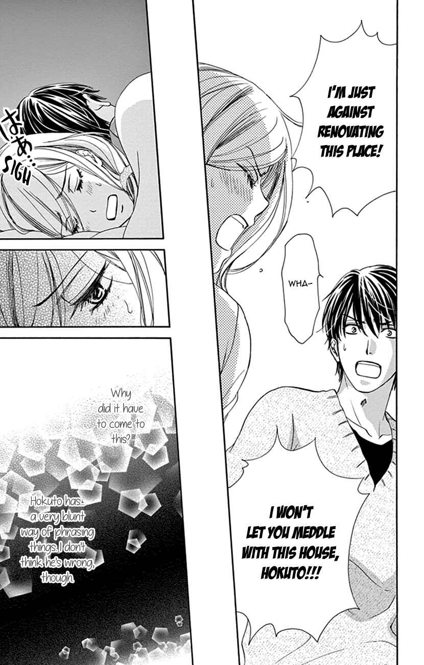 Page 6 Chapter 40.1 Happy Marriage!?