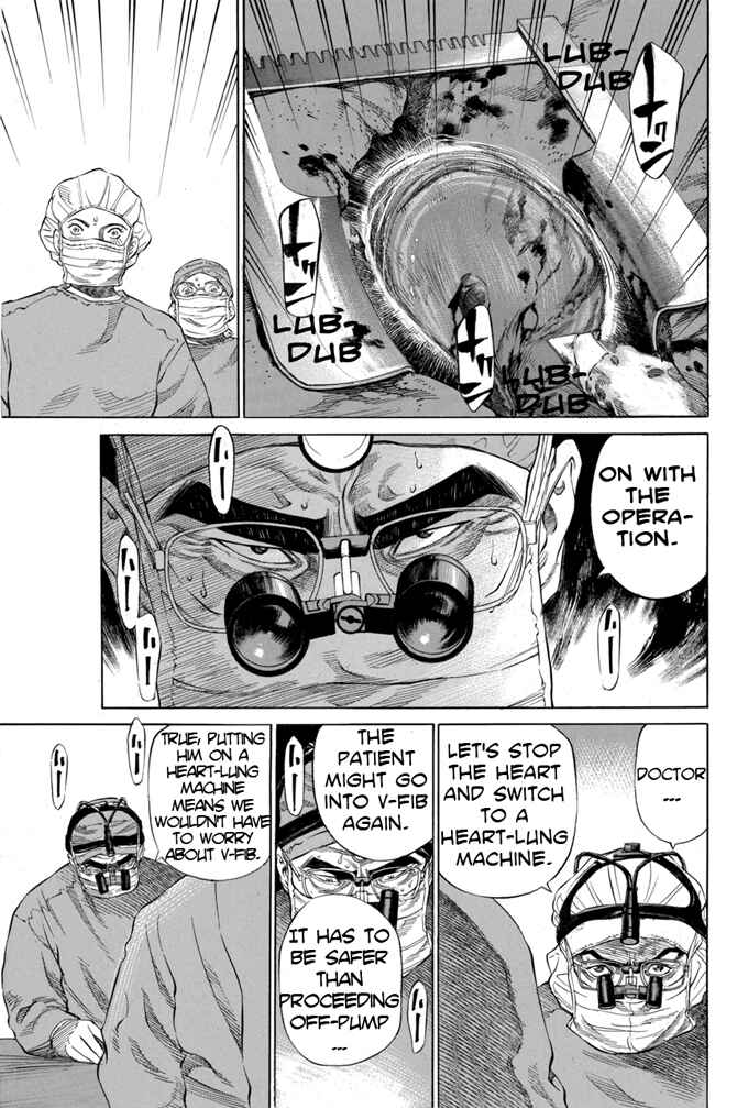 Page 13 Chapter 16 Give My Regards to Black Jack