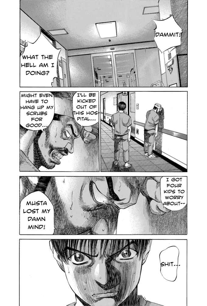 Page 1 Chapter 37 Give My Regards to Black Jack