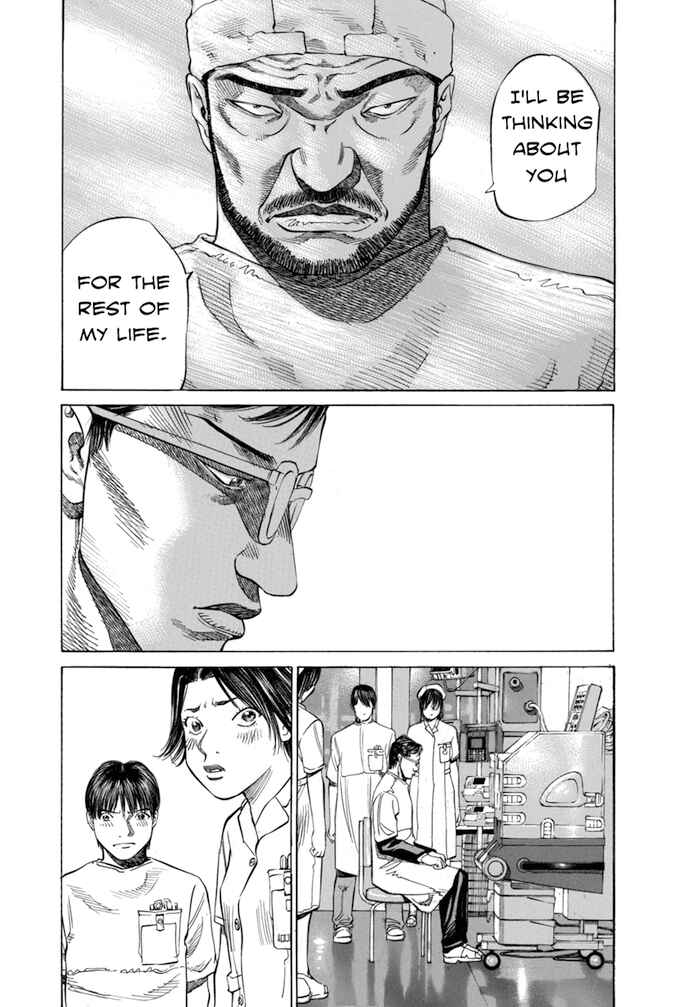 Page 17 Chapter 37 Give My Regards to Black Jack